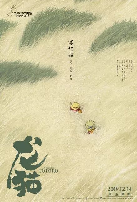 和歌山県立医科大学Accounting Diploma